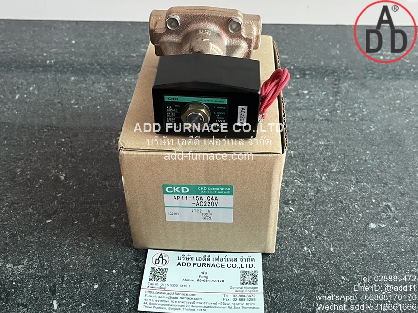 CKD AP11-15A-C4A-AC200V (1) 